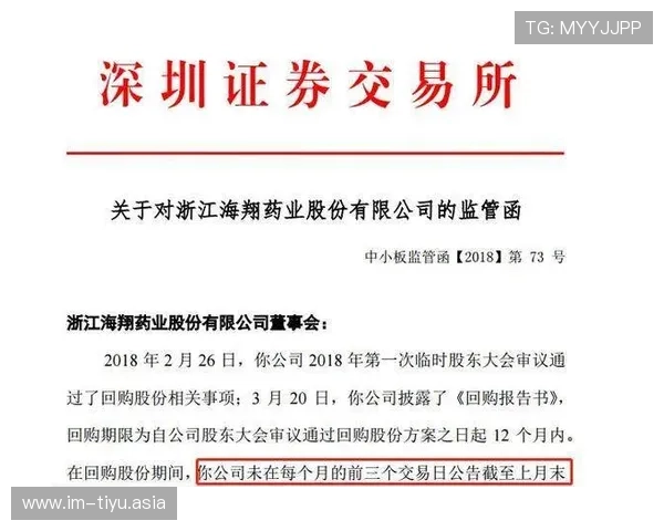 多米体育注册遇到问题怎么办全面解决注册过程中常见的疑难杂症 多米体育注册遇到问题怎么办全面解决注册过程中常见的疑难杂症