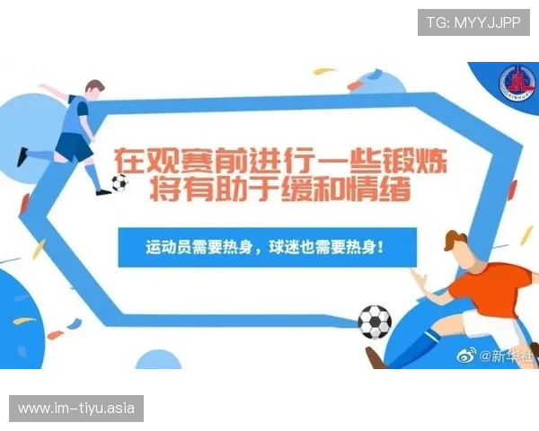 如何在现场买球中快速找到正规售票点，避免被骗的实用指南