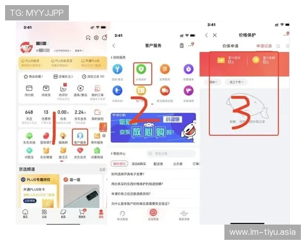 平博开户下载官网官方平台,提供多种游戏下载方式与详细操作教程 平博开户下载官网官方平台,提供多种游戏下载方式与详细操作教程