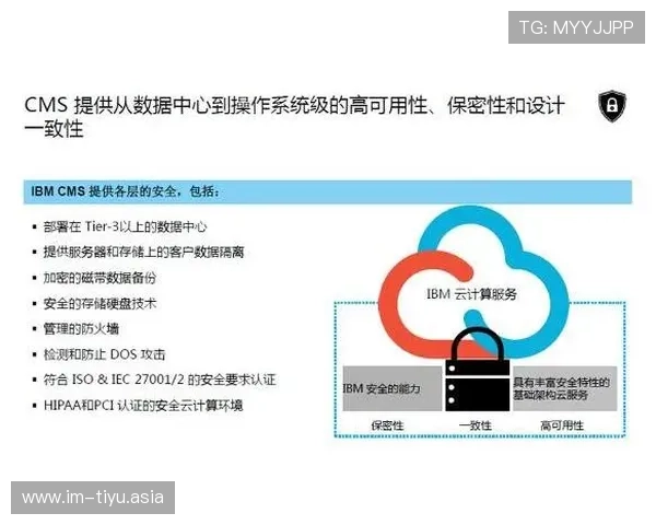 kaiyu体育官网最新官方平台提供全面赛事资讯与在线投注服务,助你轻松掌握体育动态 kaiyu体育官网最新官方平台提供全面赛事资讯与在线投注服务,助你轻松掌握体育动态