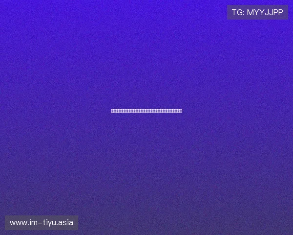 星空体育平台代言人菲利波因扎吉的个人背景与未来发展趋势分析