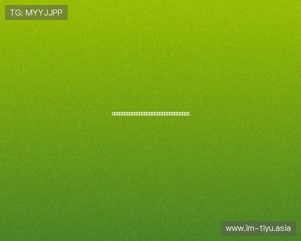 比利时伊朗世界杯赛前发布会重点信息汇总助你了解双方最新备战情况 比利时伊朗世界杯赛前发布会重点信息汇总助你了解双方最新备战情况